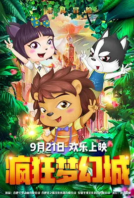 亚洲一区二区在线观